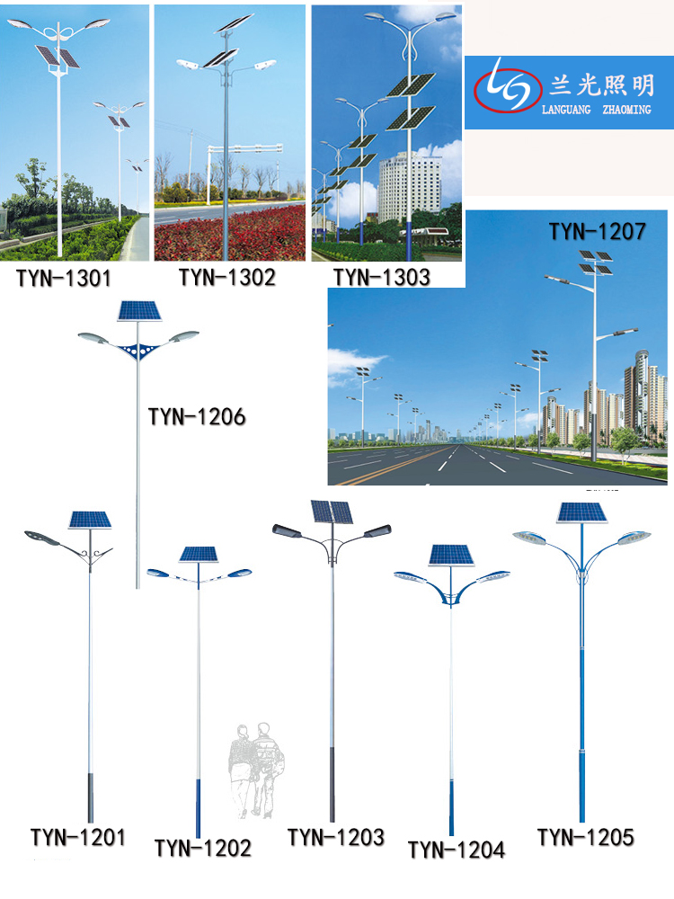 8米雙臂市電路燈價(jià)格